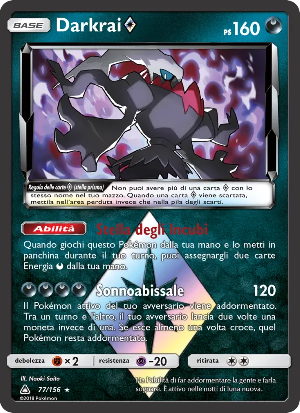 Carta Darkrai ◇ dell'espansione Ultraprisma, numero 77/156