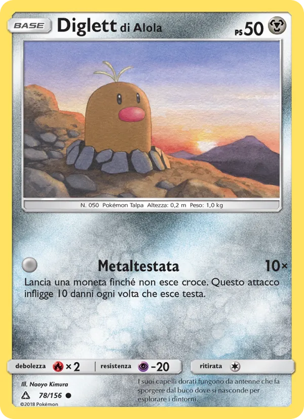 Carta Diglett di Alola dell'espansione Ultraprisma, numero 78/156