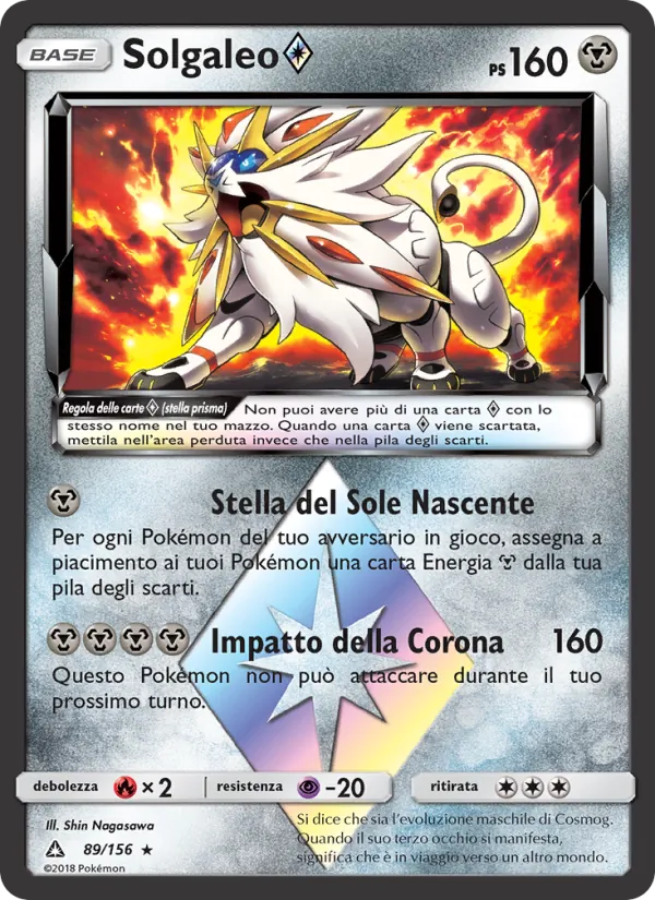 Carta Solgaleo ◇ dell'espansione Ultraprisma, numero 89/156
