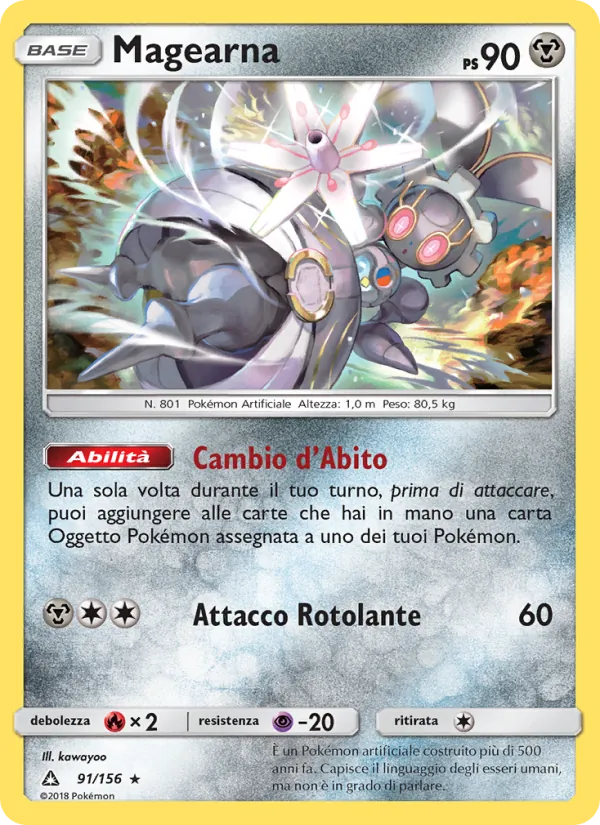 Carta Magearna dell'espansione Ultraprisma, numero 91/156