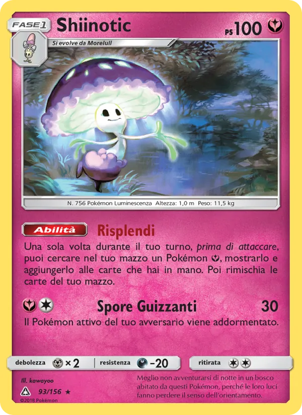 Carta Shiinotic dell'espansione Ultraprisma, numero 93/156