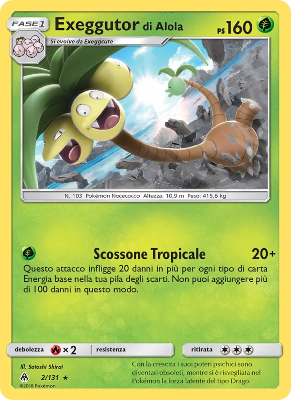 Carta Exeggutor di Alola dell'espansione Apocalisse Di Luce, numero 2/131