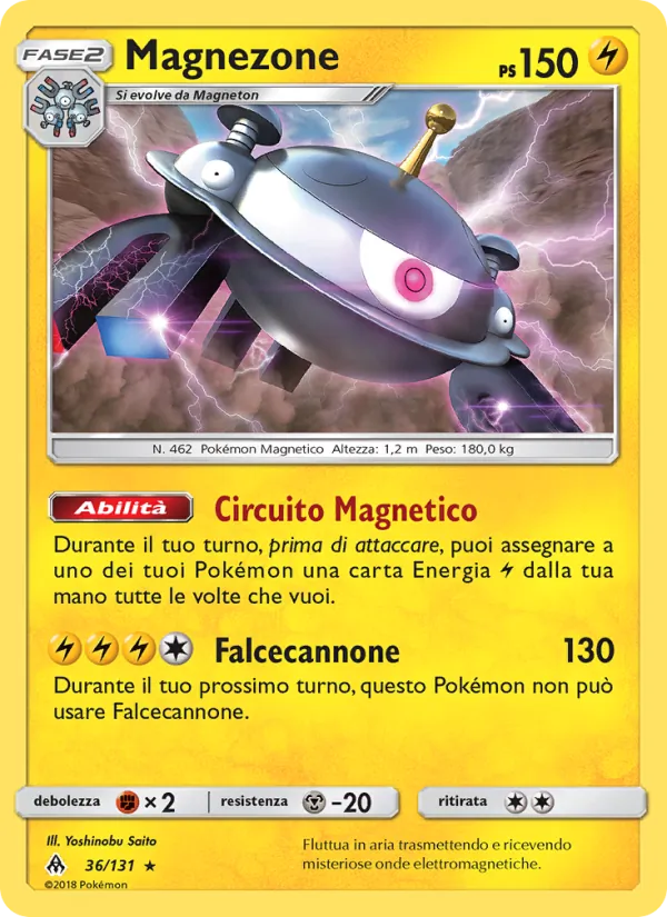 Carta Magnezone dell'espansione Apocalisse Di Luce, numero 36/131