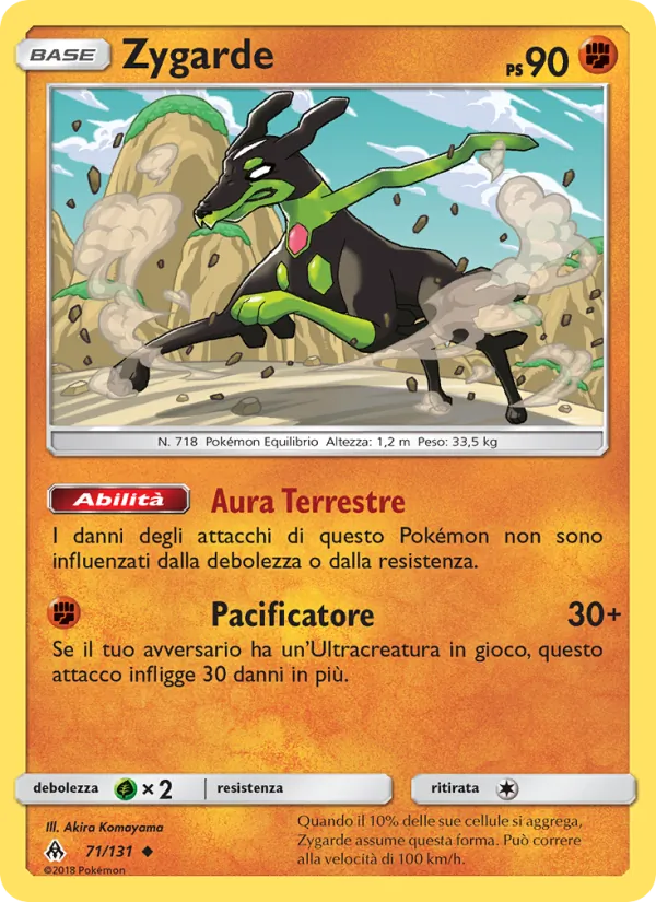 Carta Zygarde dell'espansione Apocalisse Di Luce, numero 71/131