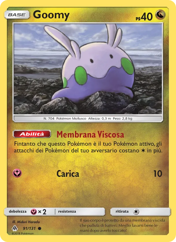 Carta Goomy dell'espansione Apocalisse Di Luce, numero 91/131