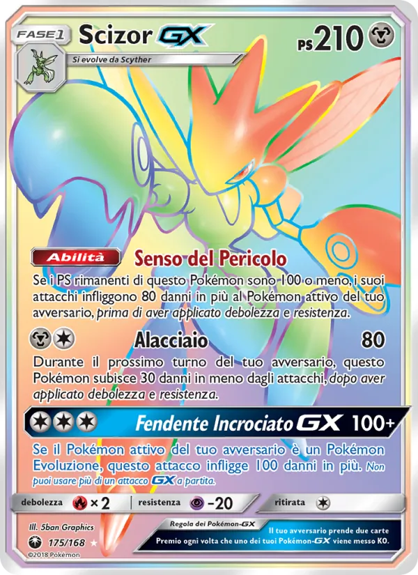 Carta Scizor GX dell'espansione Tempesta Astrale, numero 175/168