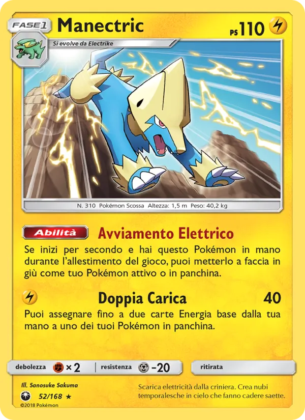 Carta Manectric dell'espansione Tempesta Astrale, numero 52/168