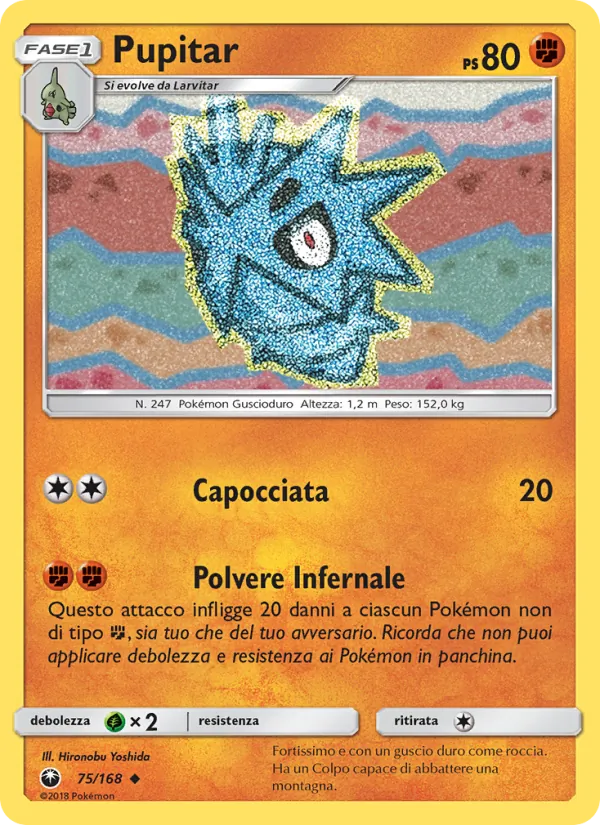 Carta Pupitar dell'espansione Tempesta Astrale, numero 75/168