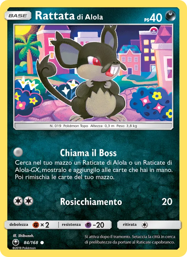 Carta Rattata di Alola dell'espansione Tempesta Astrale, numero 84/168