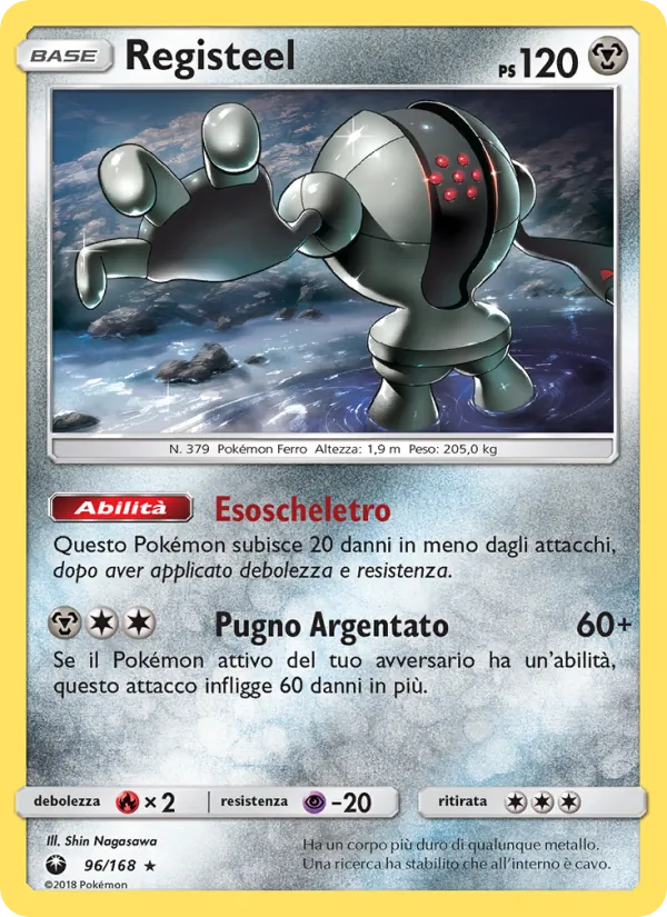 Carta Registeel dell'espansione Tempesta Astrale, numero 96/168
