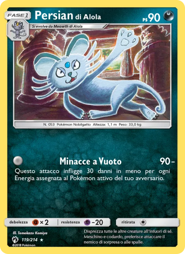 Carta Persian di Alola dell'espansione Tuoni Perduti, numero 119/214