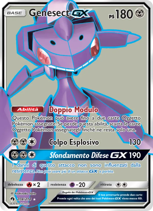 Carta Genesect GX dell'espansione Tuoni Perduti, numero 204/214