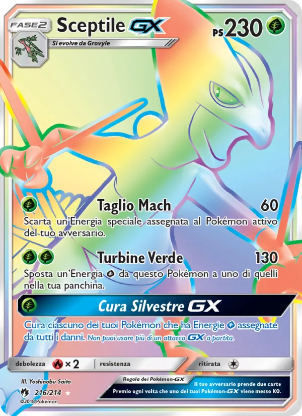 Carta Sceptile GX dell'espansione Tuoni Perduti, numero 216/214