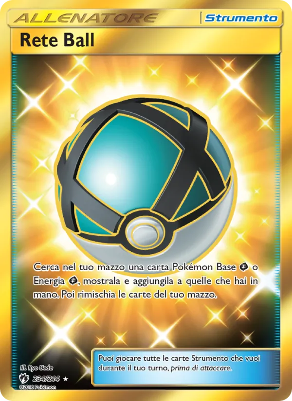 Carta Rete Ball dell'espansione Tuoni Perduti, numero 234/214