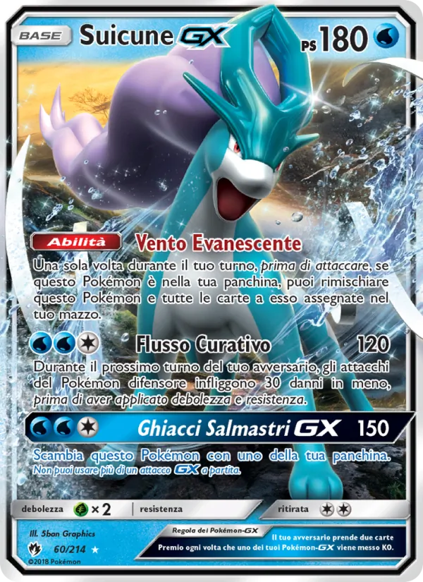 Carta Suicune GX dell'espansione Tuoni Perduti, numero 60/214