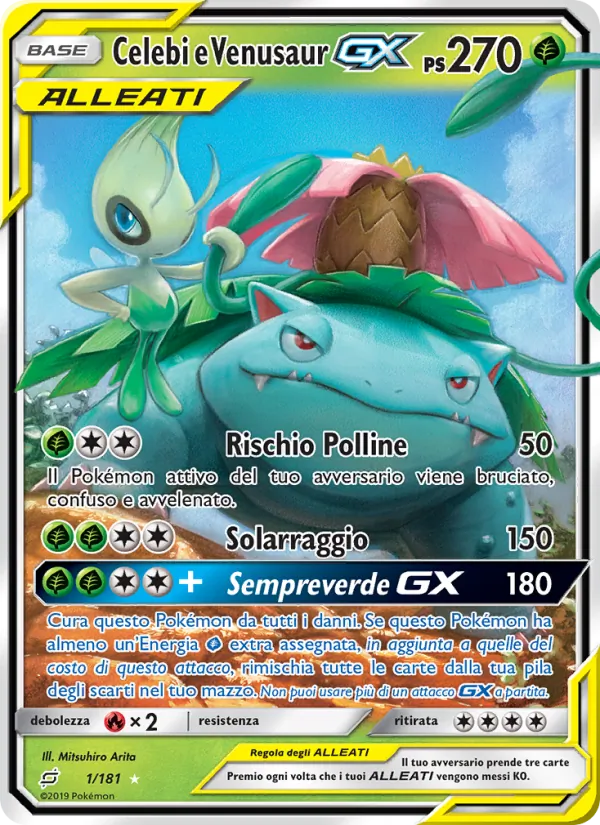 Carta Celebi e Venusaur GX dell'espansione Gioco di Squadra, numero 1/181