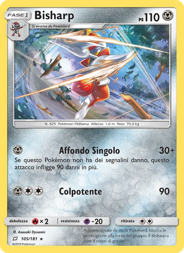 Carta Bisharp dell'espansione Gioco di Squadra, numero 105/181