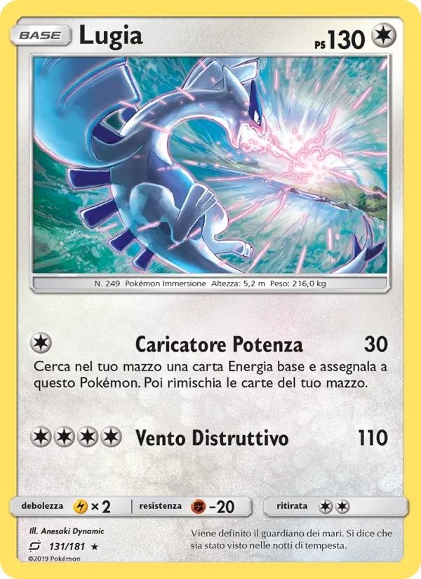 Carta Lugia dell'espansione Gioco di Squadra, numero 131/181