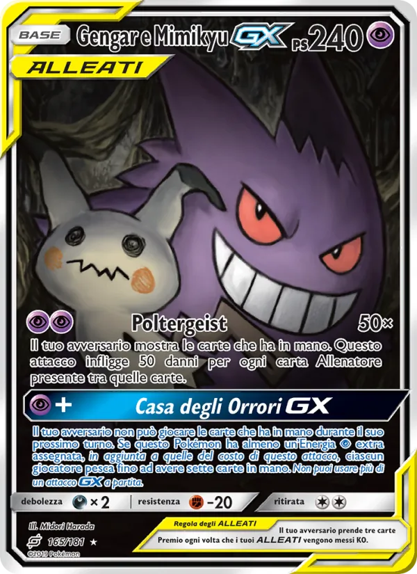 Carta Gengar e Mimikyu GX dell'espansione Gioco di Squadra, numero 165/181