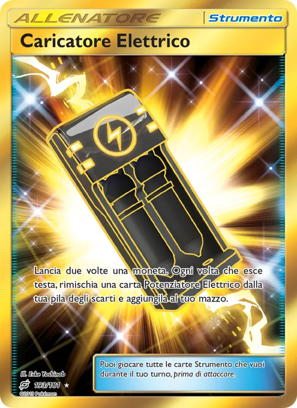 Carta Caricatore Elettrico dell'espansione Gioco di Squadra, numero 193/181