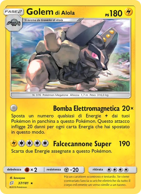Carta Golem di Alola dell'espansione Gioco di Squadra, numero 37/181