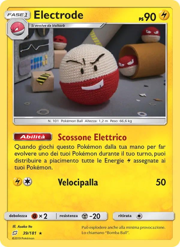 Carta Electrode dell'espansione Gioco di Squadra, numero 39/181