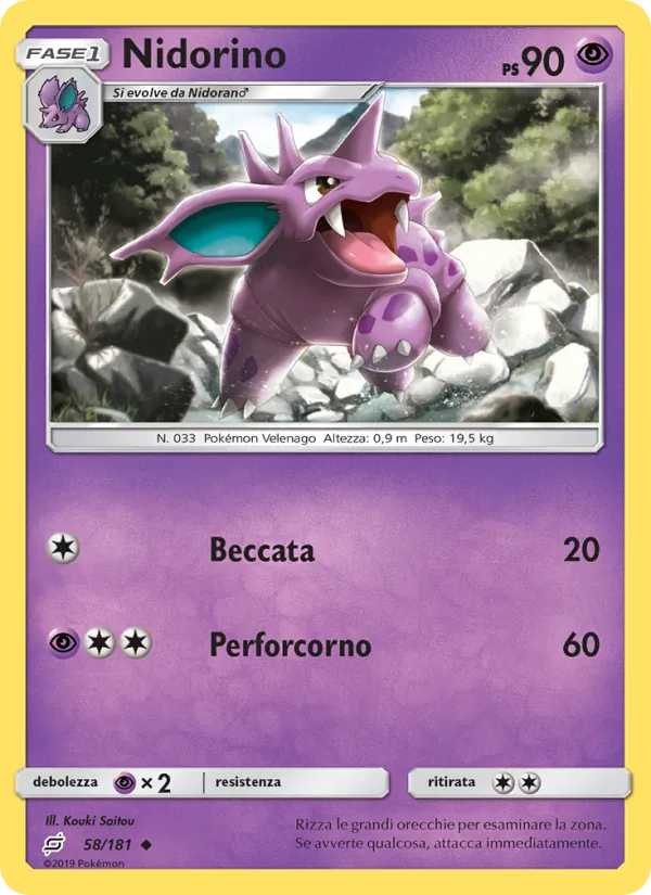 Carta Nidorino dell'espansione Gioco di Squadra, numero 58/181