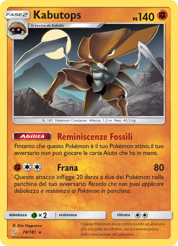 Carta Kabutops dell'espansione Gioco di Squadra, numero 78/181