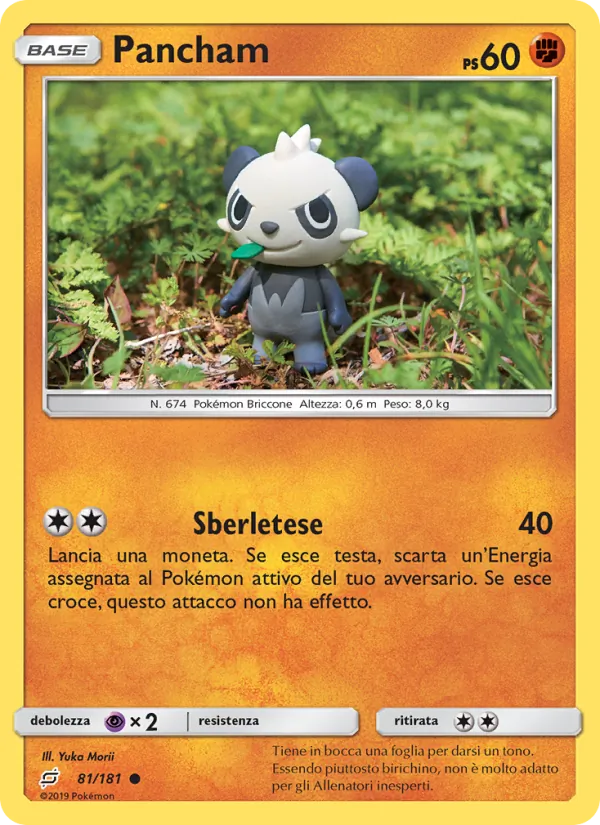 Carta Pancham dell'espansione Gioco di Squadra, numero 81/181