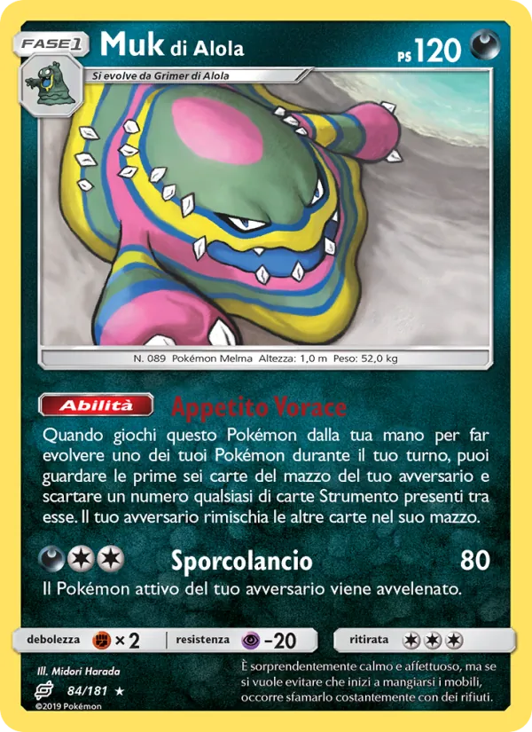 Carta Muk di Alola dell'espansione Gioco di Squadra, numero 84/181