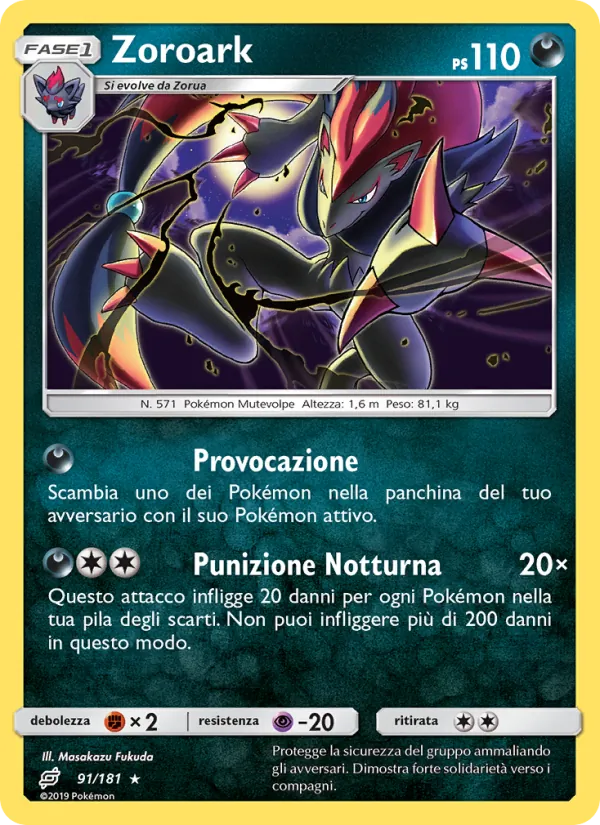 Carta Zoroark dell'espansione Gioco di Squadra, numero 91/181