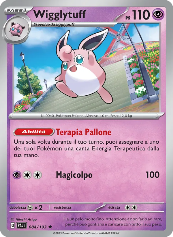 Carta Wigglytuff dell'espansione Evoluzioni a Paldea, numero 084/193