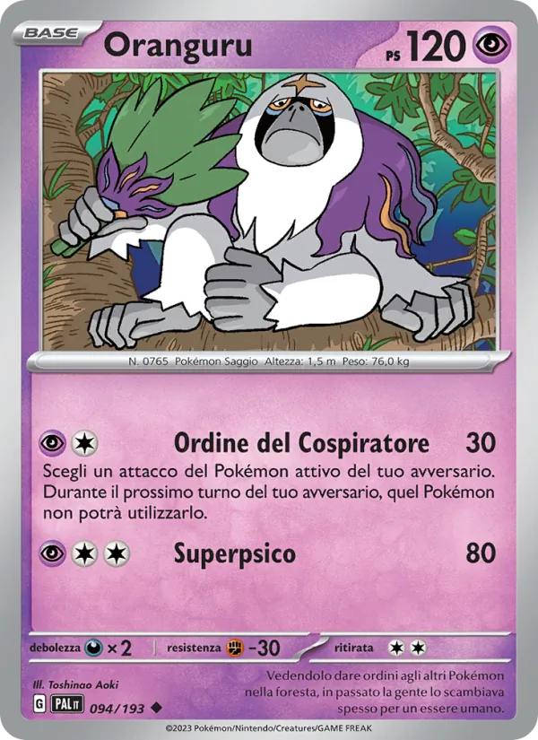 Carta Oranguru dell'espansione Evoluzioni a Paldea, numero 094/193