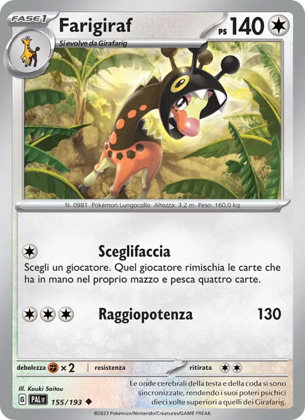 Carta Farigiraf dell'espansione Evoluzioni a Paldea, numero 155/193