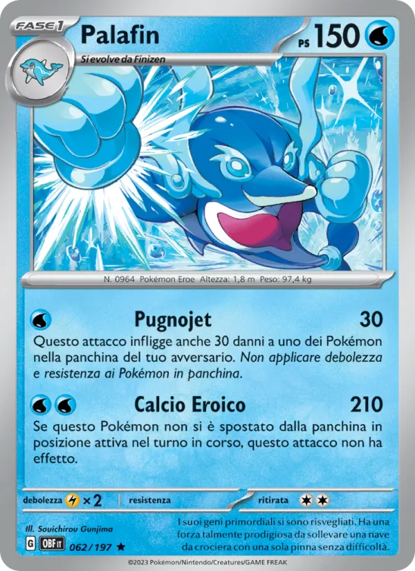 Carta Palafin dell'espansione Ossidiana Infuocata, numero 062/197