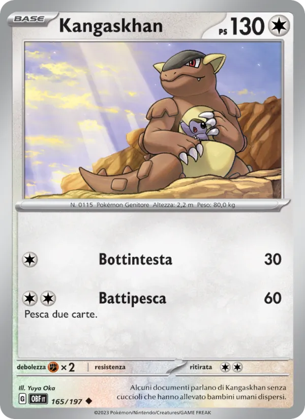 Carta Kangaskhan dell'espansione Ossidiana Infuocata, numero 165/197