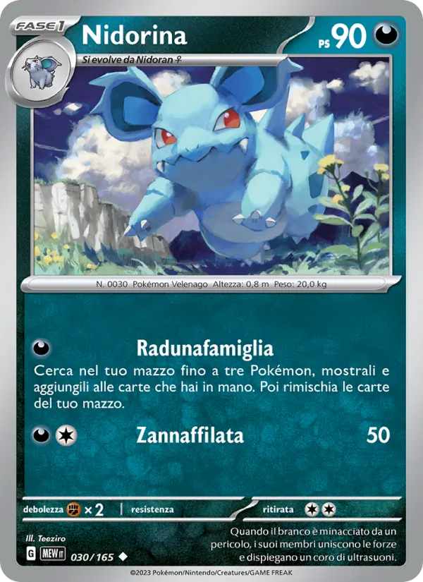 Carta Nidorina dell'espansione 151, numero 030/165