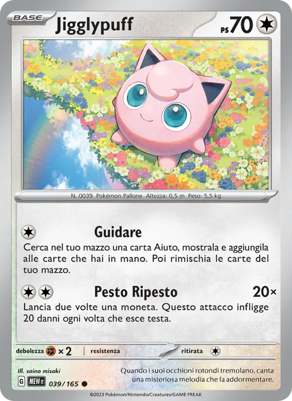 Carta Jigglypuff dell'espansione 151, numero 039/165