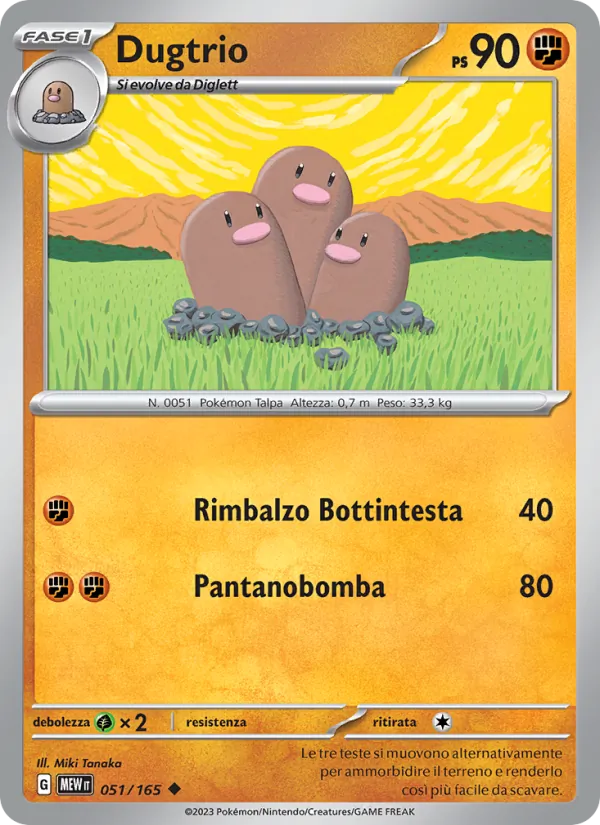 Carta Dugtrio dell'espansione 151, numero 051/165