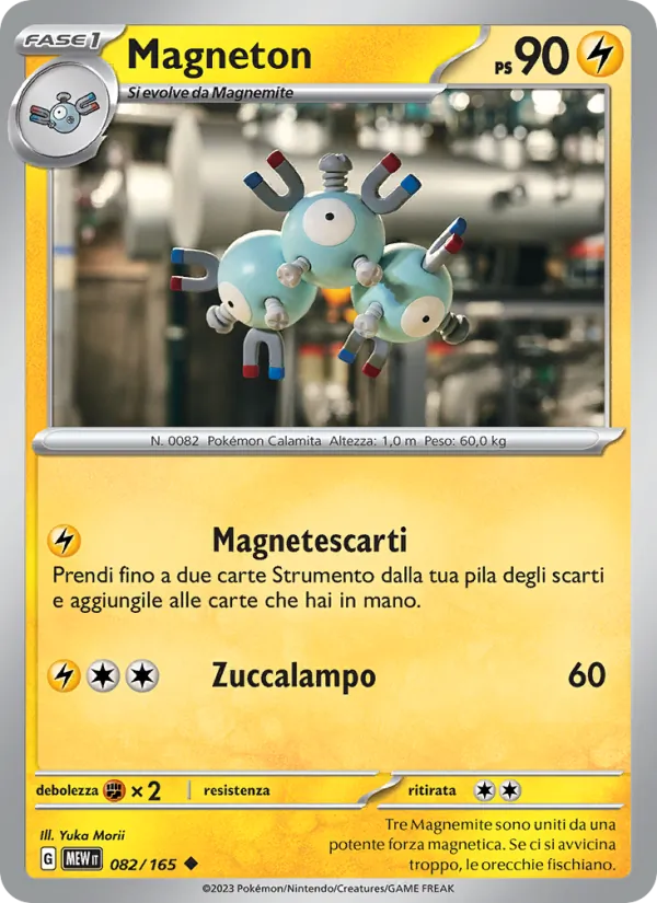 Carta Magneton dell'espansione 151, numero 082/165
