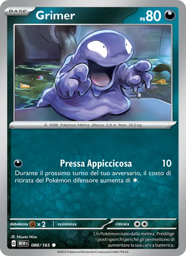 Carta Grimer dell'espansione 151, numero 088/165