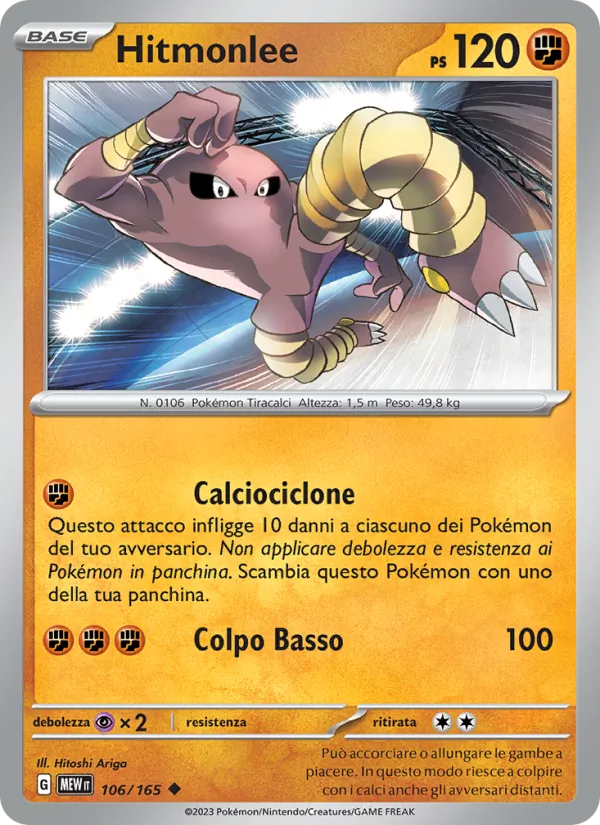 Carta Hitmonlee dell'espansione 151, numero 106/165
