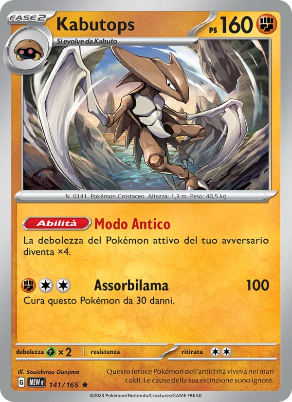 Carta Kabutops dell'espansione 151, numero 141/165