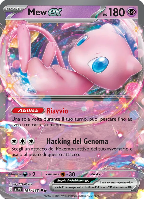 Carta Mew-ex dell'espansione 151, numero 151/165