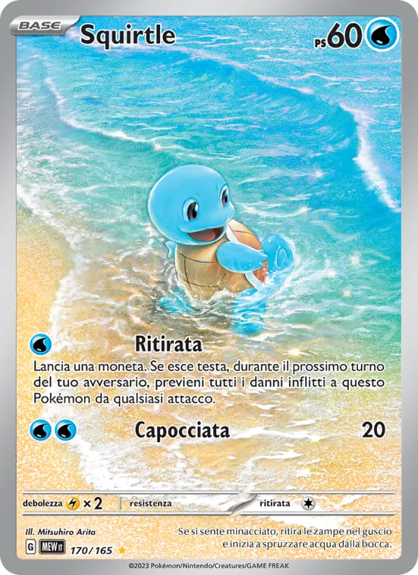 Carta Squirtle dell'espansione 151, numero 170/165