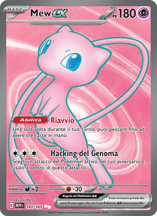 Carta Mew-ex dell'espansione 151, numero 193/165