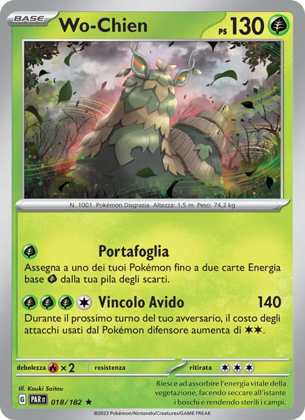 Carta Wo-Chien dell'espansione Paradosso Temporale, numero 018/182