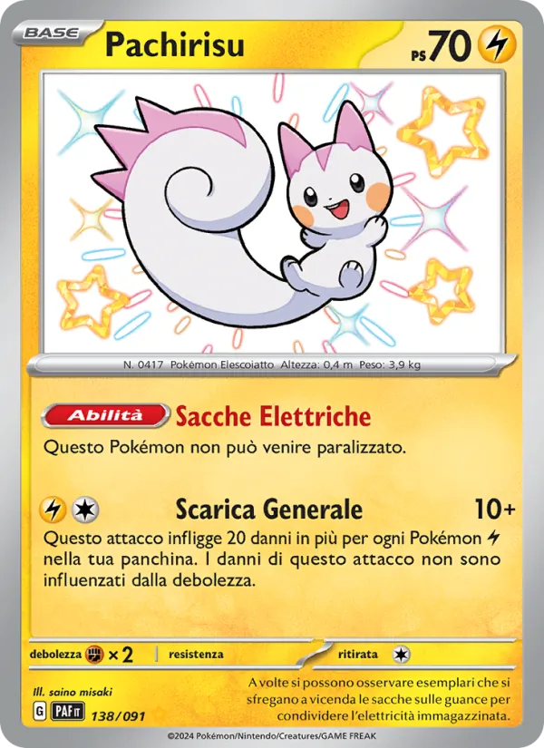 Carta Pachirisu dell'espansione Destino di Paldea, numero 138/91