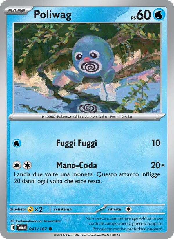Carta Poliwag dell'espansione Crepuscolo Mascherato, numero 041/167
