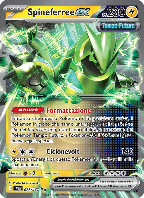 Carta Spineferree-ex dell'espansione Crepuscolo Mascherato, numero 077/167